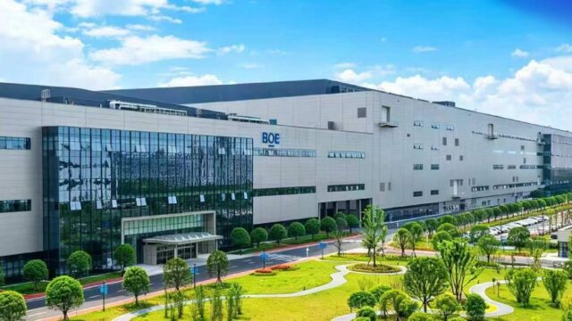 China's huge OLED screen factory is finally rolling at full China's huge OLED screen factory is finally rolling at full speed — and I'm excited about what this means for cheaper OLED monitors and laptops