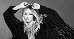 GOSSIP.CO.UK