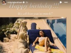 GOSSIP.CO.UK